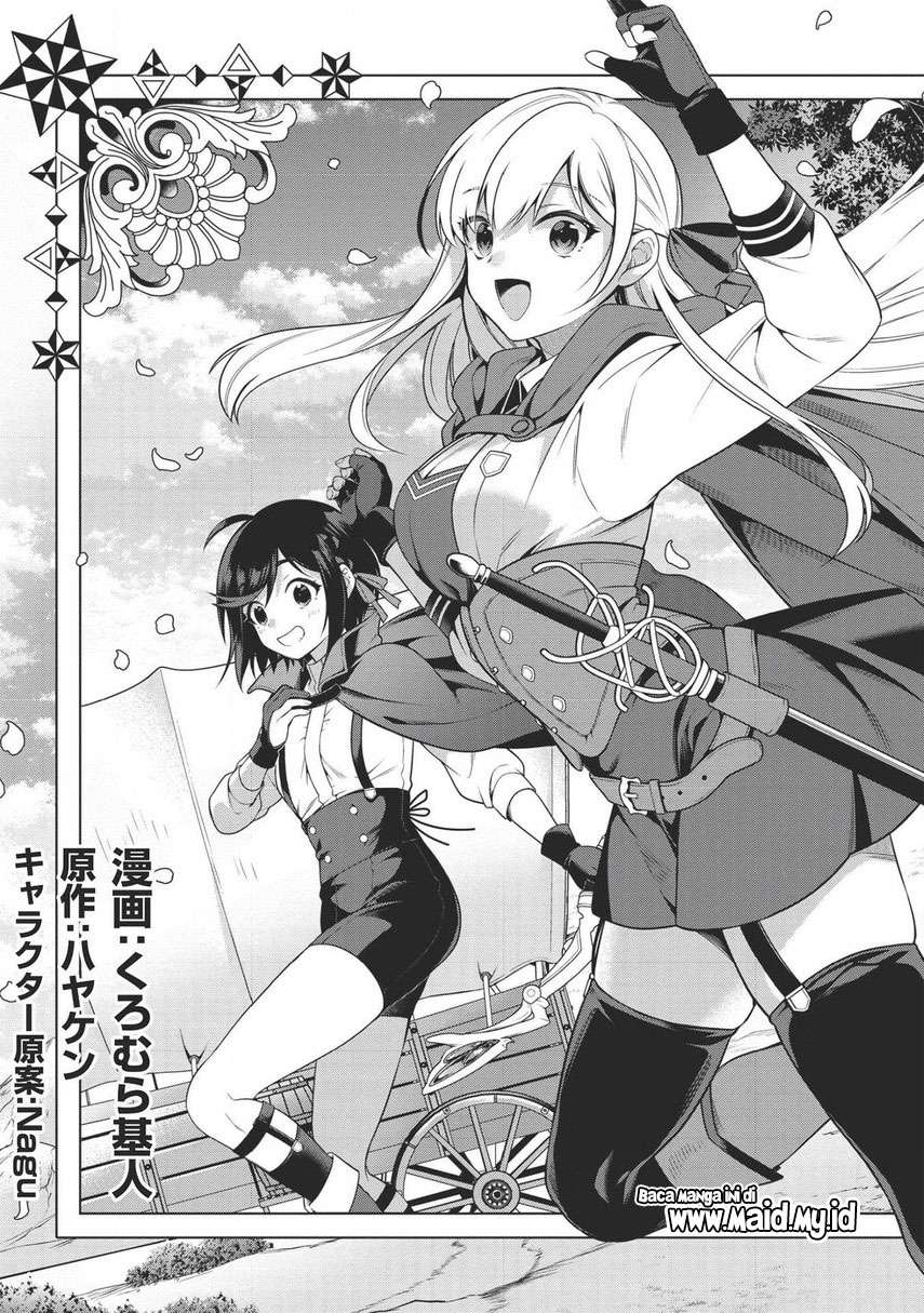 Eiyu-Oh, Bu wo Kiwameru Tame Tensei Su, Soshite, Sekai Saikyou no Minarai Kisi Chapter 11 Gambar 5
