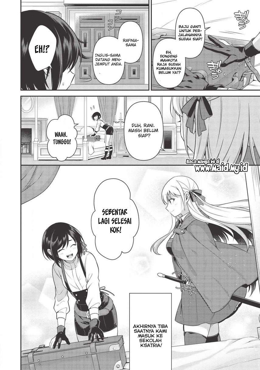 Eiyu-Oh, Bu wo Kiwameru Tame Tensei Su, Soshite, Sekai Saikyou no Minarai Kisi Chapter 11 Gambar 12