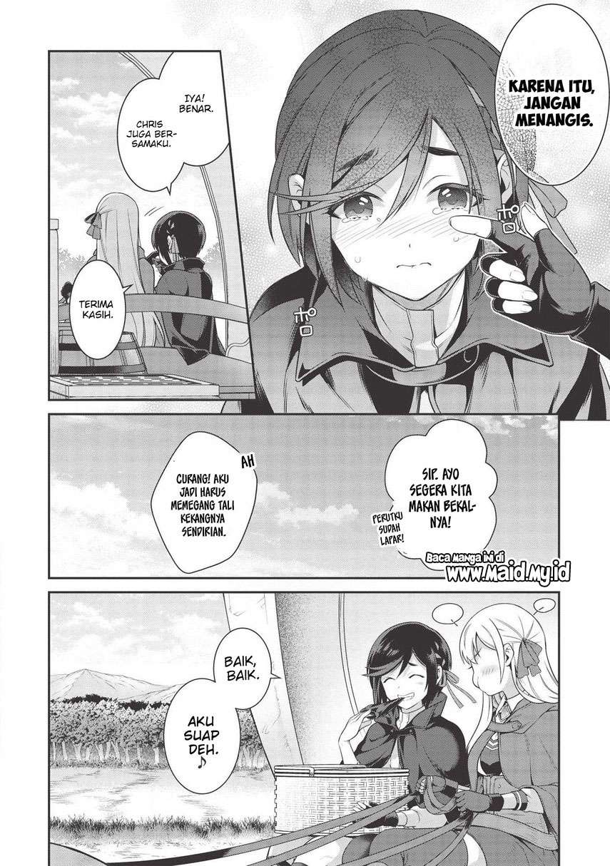 Eiyu-Oh, Bu wo Kiwameru Tame Tensei Su, Soshite, Sekai Saikyou no Minarai Kisi Chapter 11 Gambar 20