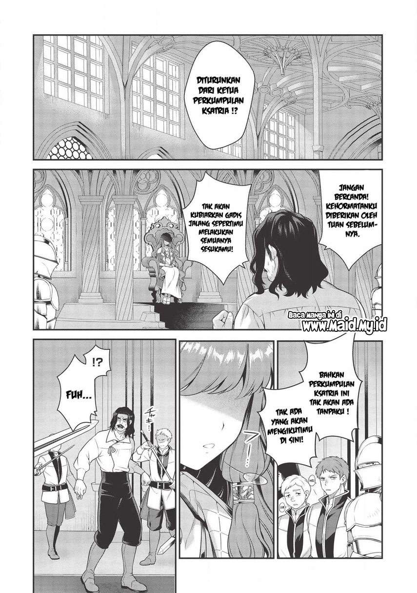 Eiyu-Oh, Bu wo Kiwameru Tame Tensei Su, Soshite, Sekai Saikyou no Minarai Kisi Chapter 11 Gambar 24