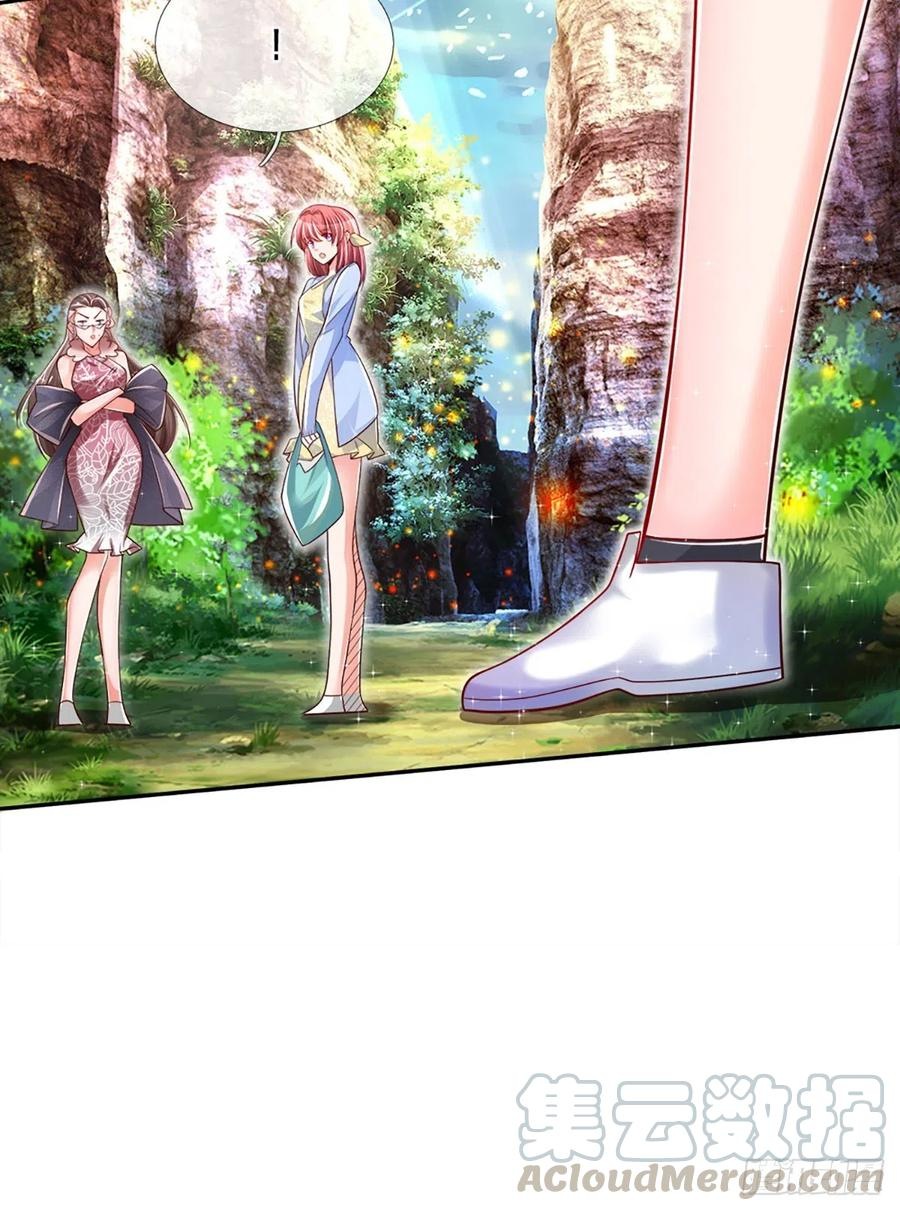 100.000 Layers Of Body Refining: I Raise All Emperor Chapter 24 Gambar 9