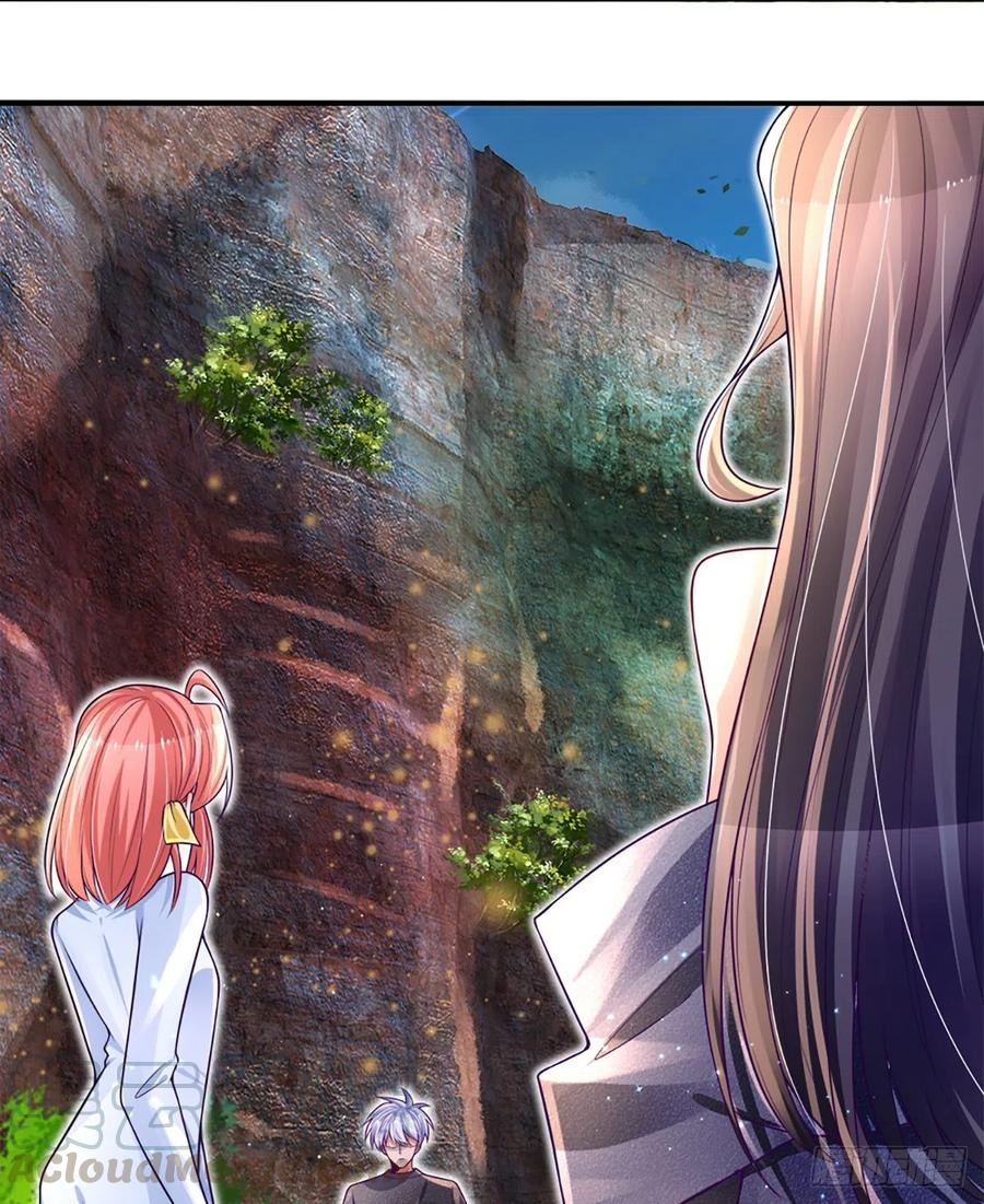 100.000 Layers Of Body Refining: I Raise All Emperor Chapter 24 Gambar 11