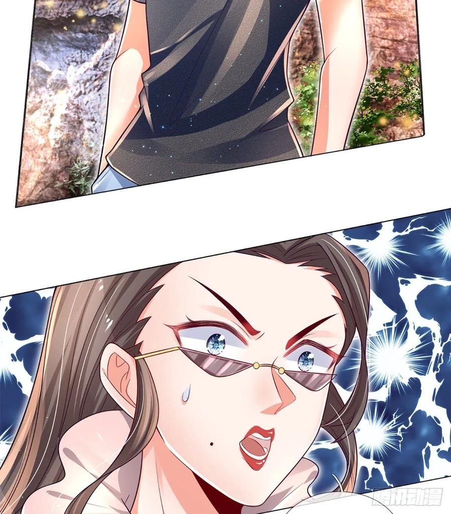 100.000 Layers Of Body Refining: I Raise All Emperor Chapter 24 Gambar 16