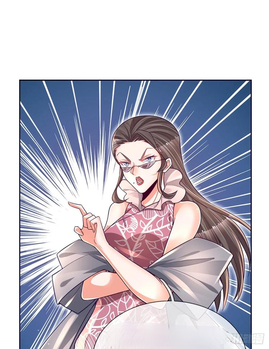 100.000 Layers Of Body Refining: I Raise All Emperor Chapter 24 Gambar 20