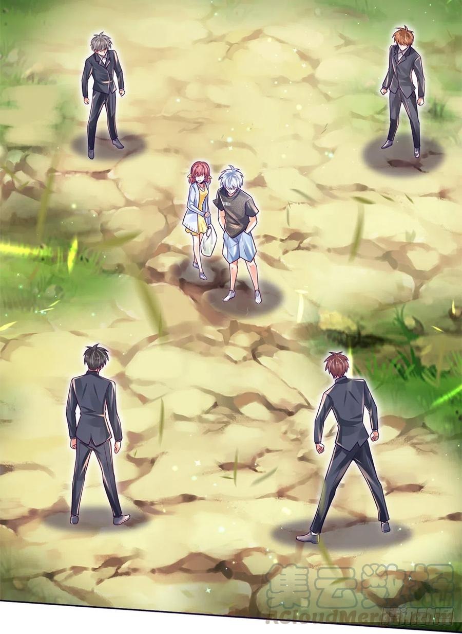 100.000 Layers Of Body Refining: I Raise All Emperor Chapter 24 Gambar 23