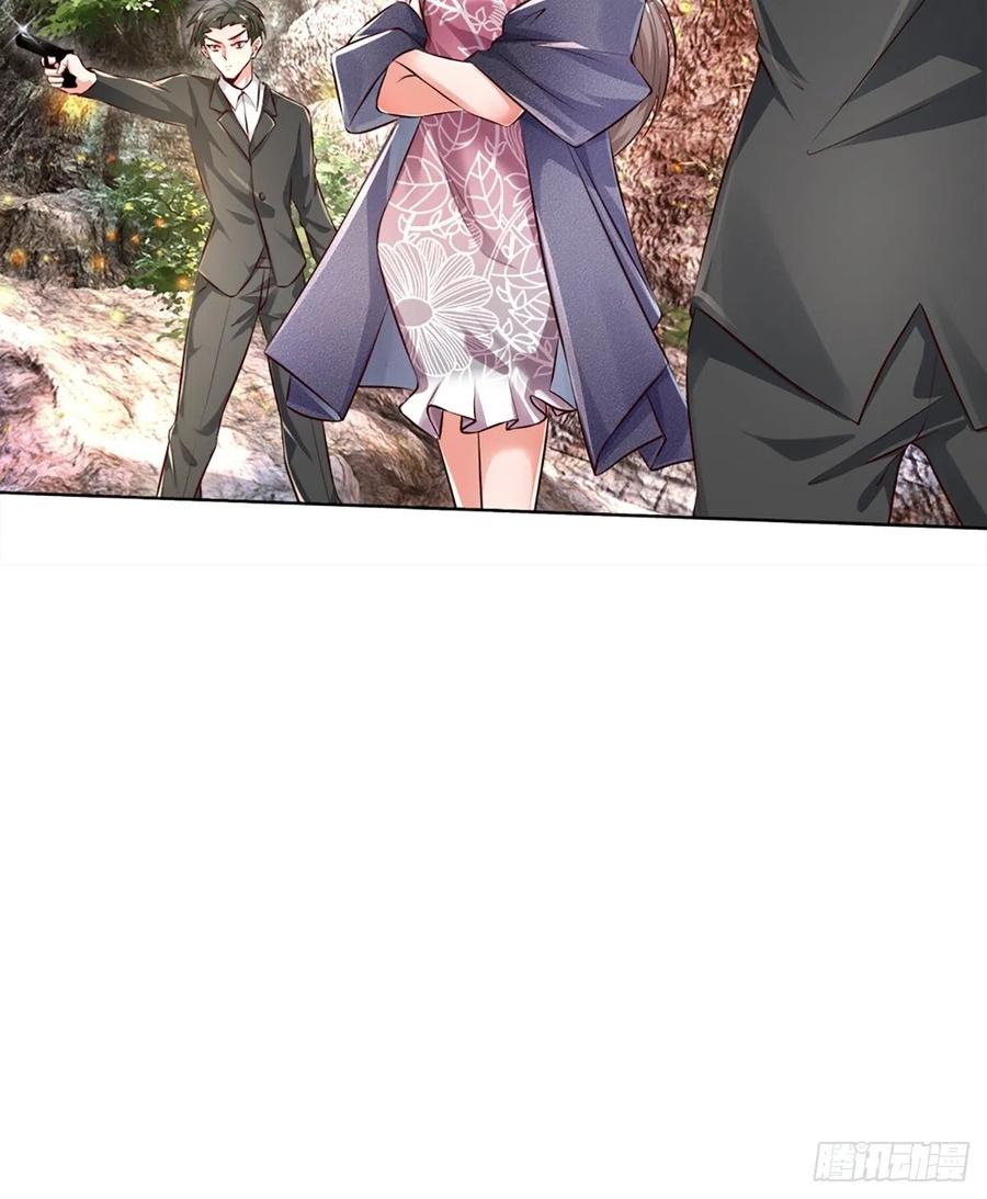 100.000 Layers Of Body Refining: I Raise All Emperor Chapter 24 Gambar 30