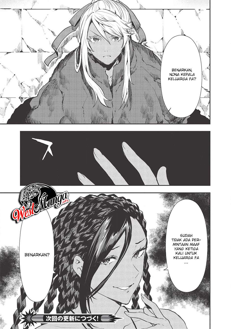 Isekai Ryouridou Chapter 29 Gambar 29