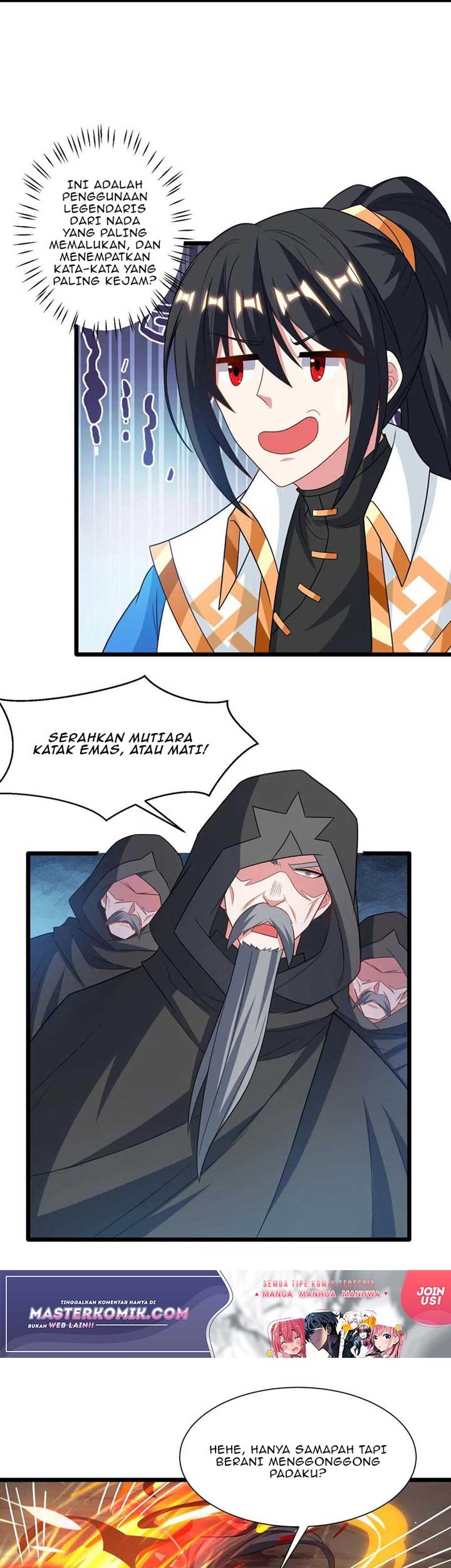 Dushi Xiaoyao Chapter 236 Gambar 11