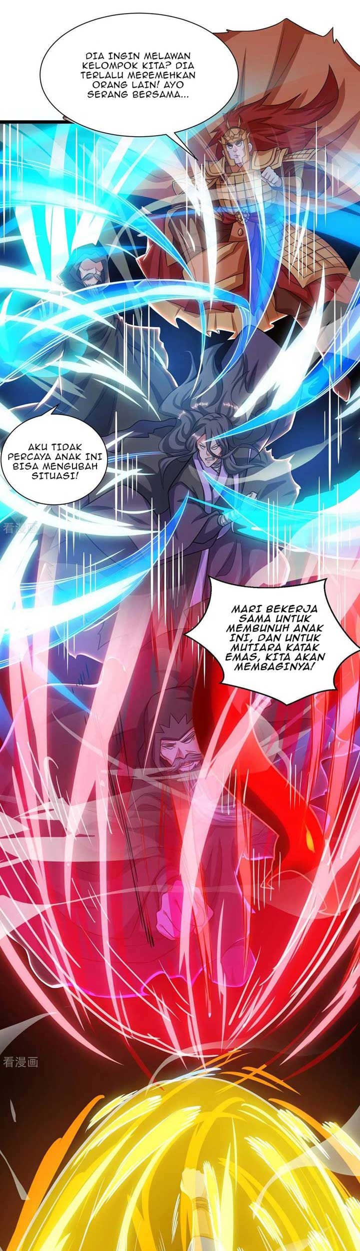 Dushi Xiaoyao Chapter 236 Gambar 13
