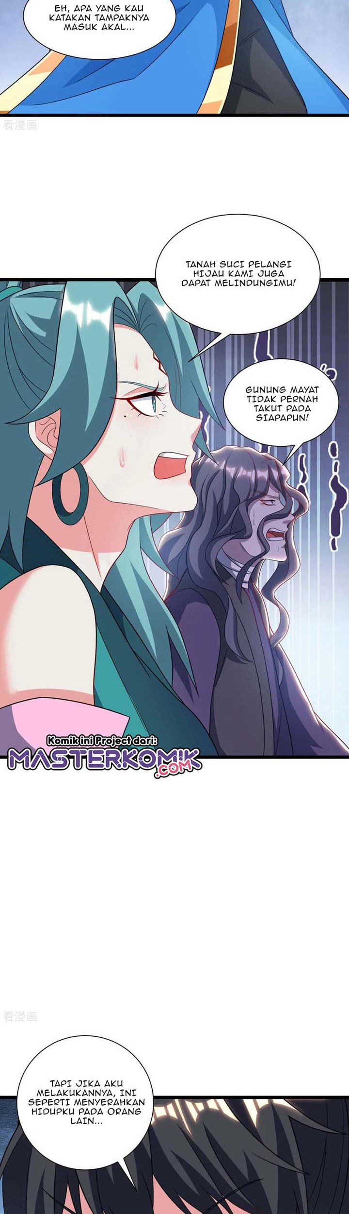 Dushi Xiaoyao Chapter 236 Gambar 19