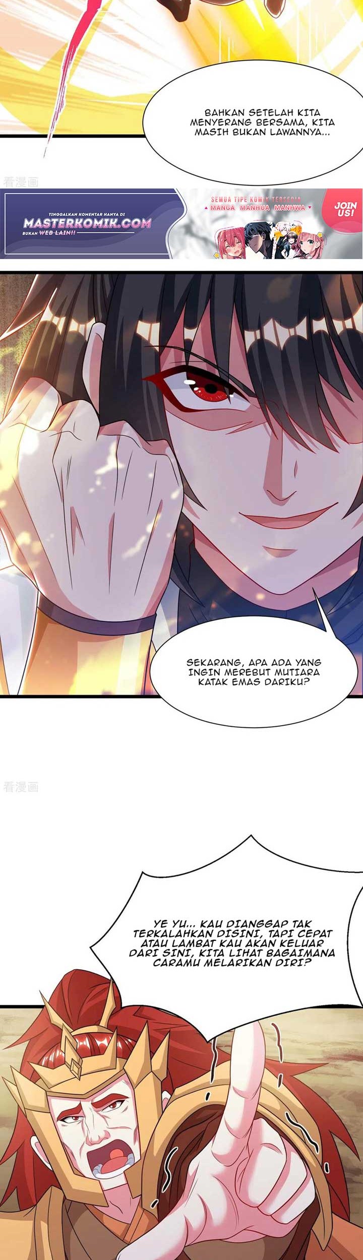 Dushi Xiaoyao Chapter 236 Gambar 17