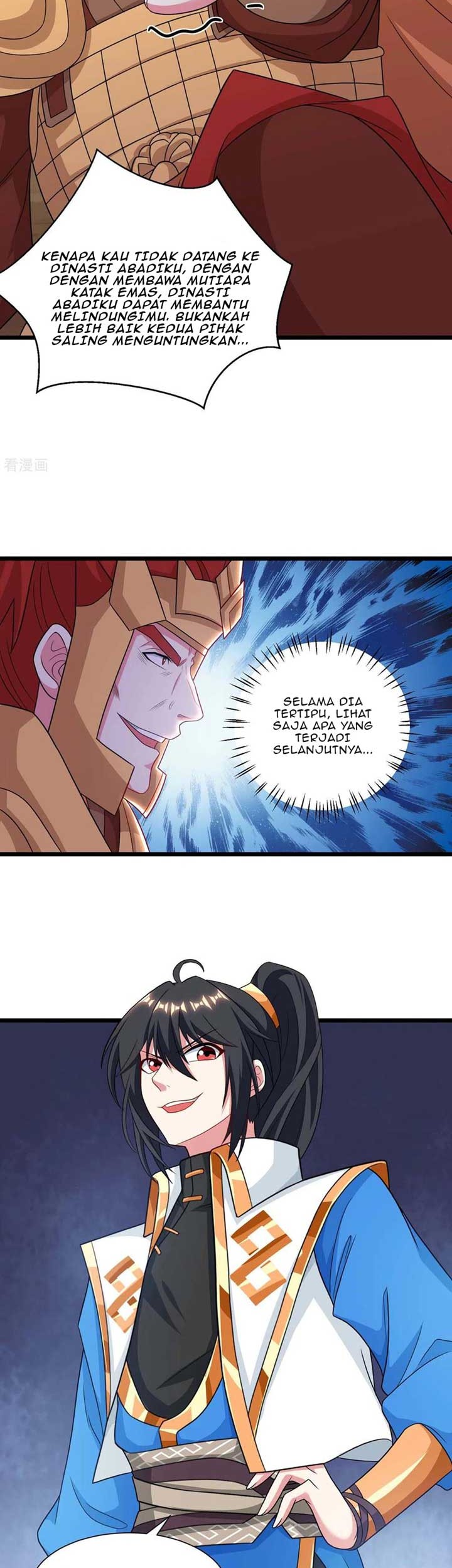 Dushi Xiaoyao Chapter 236 Gambar 18