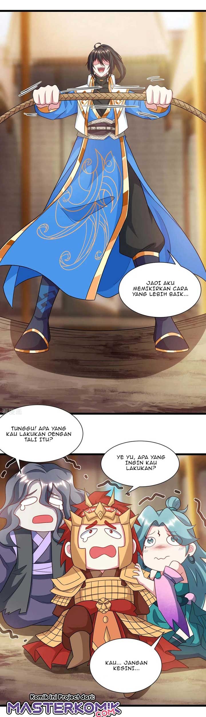 Dushi Xiaoyao Chapter 236 Gambar 21