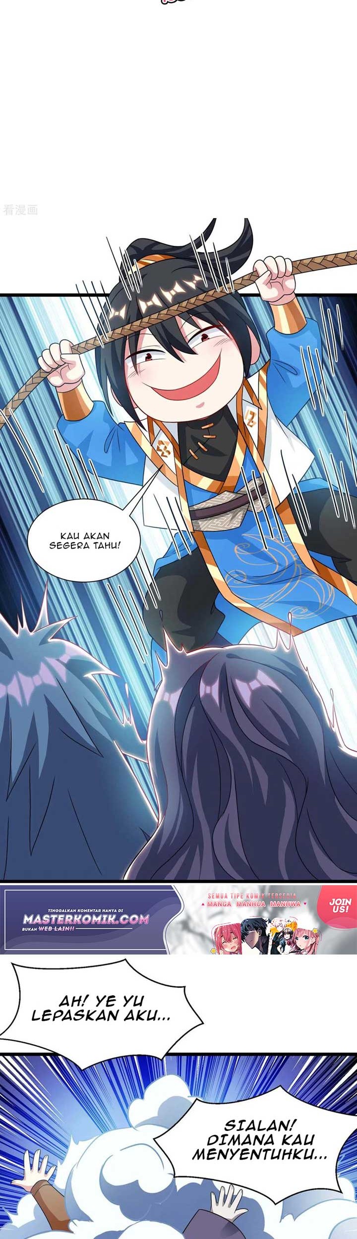 Dushi Xiaoyao Chapter 236 Gambar 22