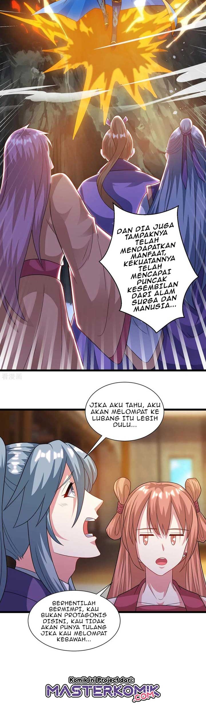 Dushi Xiaoyao Chapter 236 Gambar 5