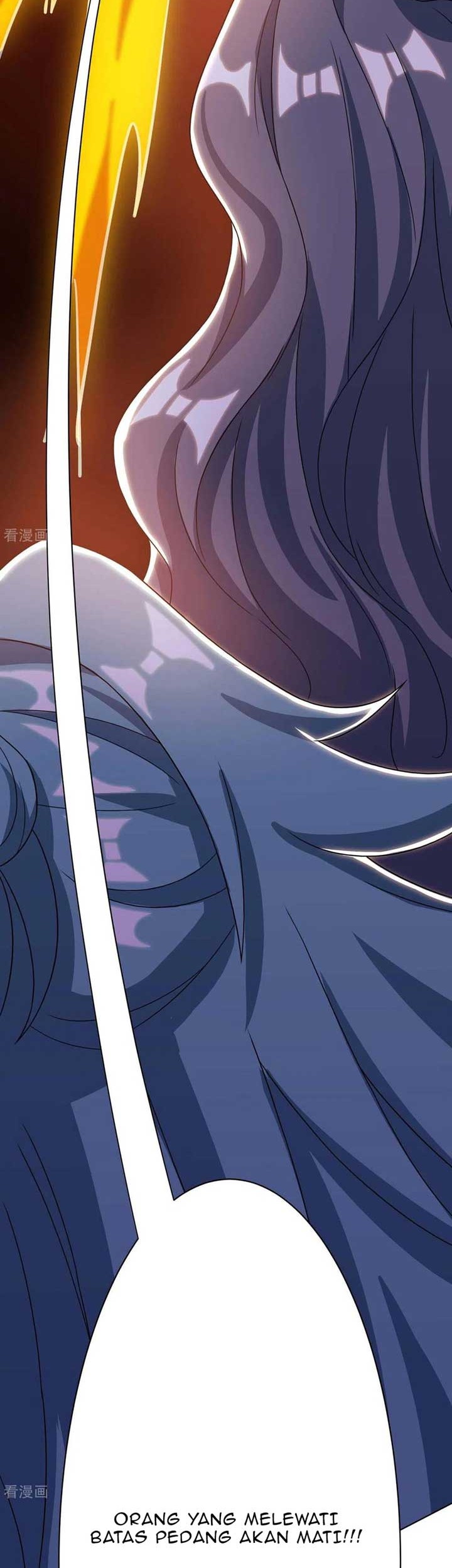 Dushi Xiaoyao Chapter 236 Gambar 3