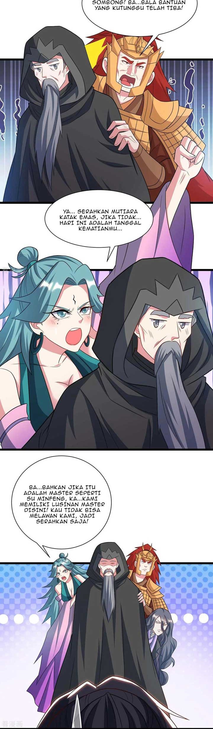 Dushi Xiaoyao Chapter 236 Gambar 10