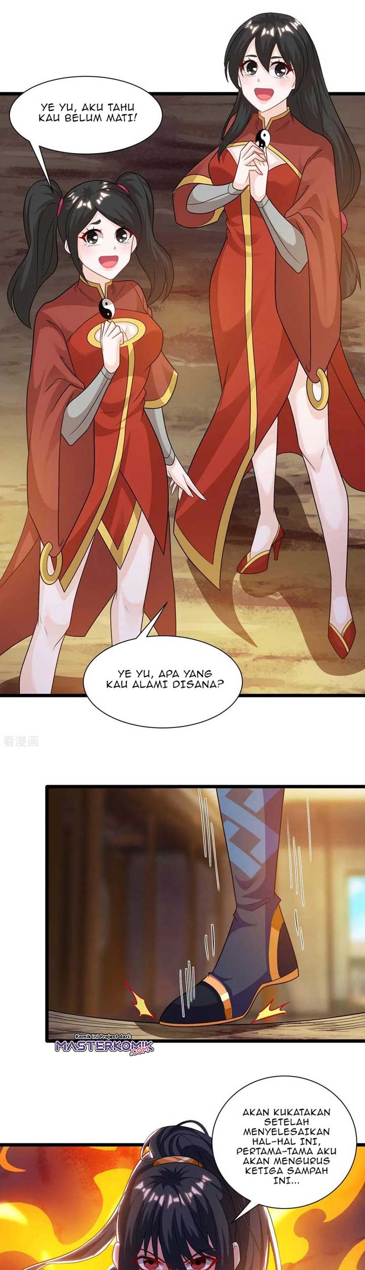 Dushi Xiaoyao Chapter 236 Gambar 7