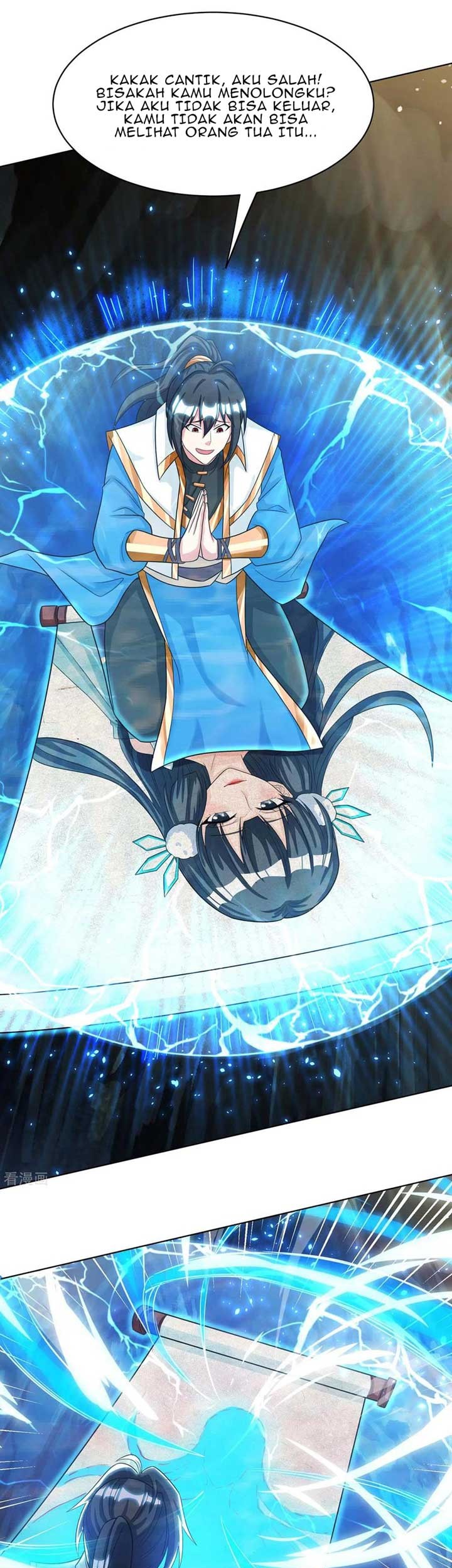 Dushi Xiaoyao Chapter 235 Gambar 10