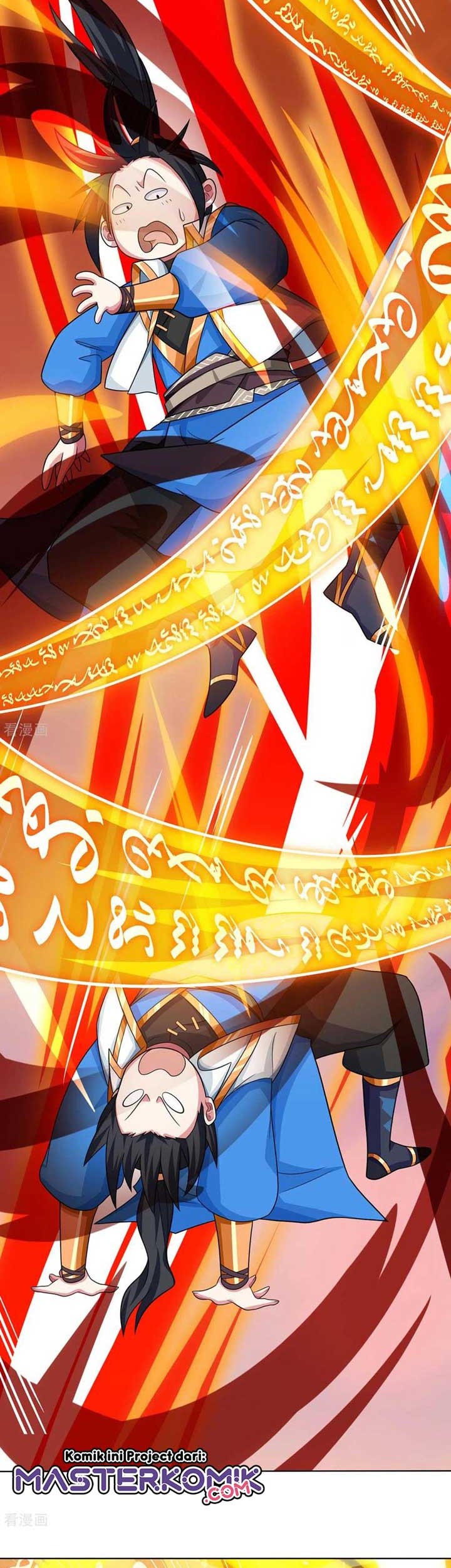 Dushi Xiaoyao Chapter 235 Gambar 16