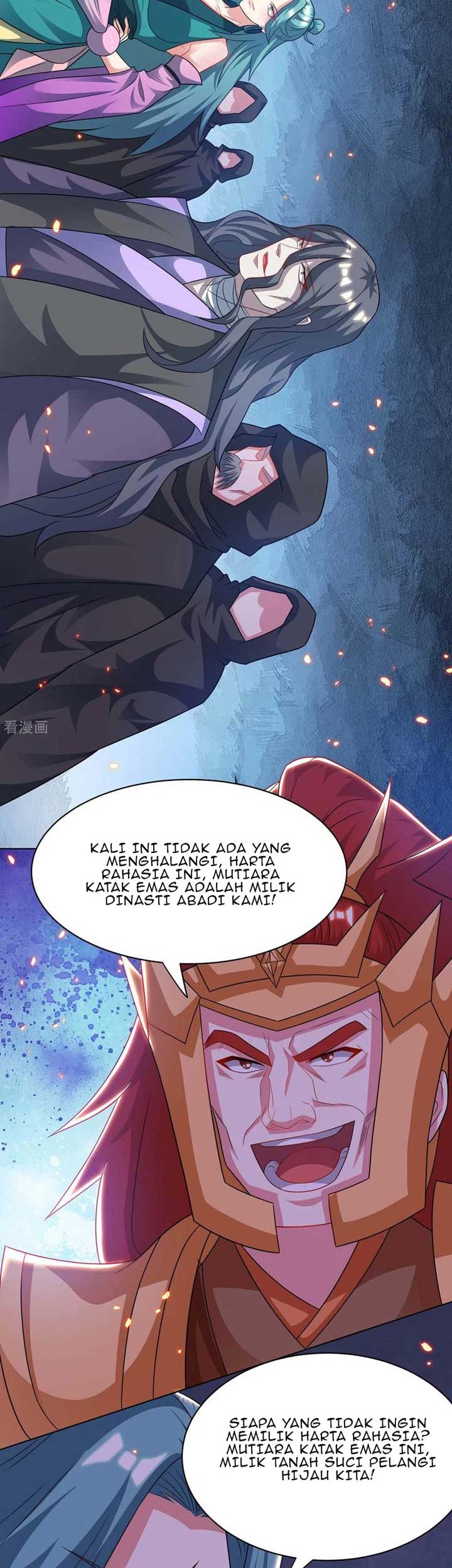 Dushi Xiaoyao Chapter 235 Gambar 22