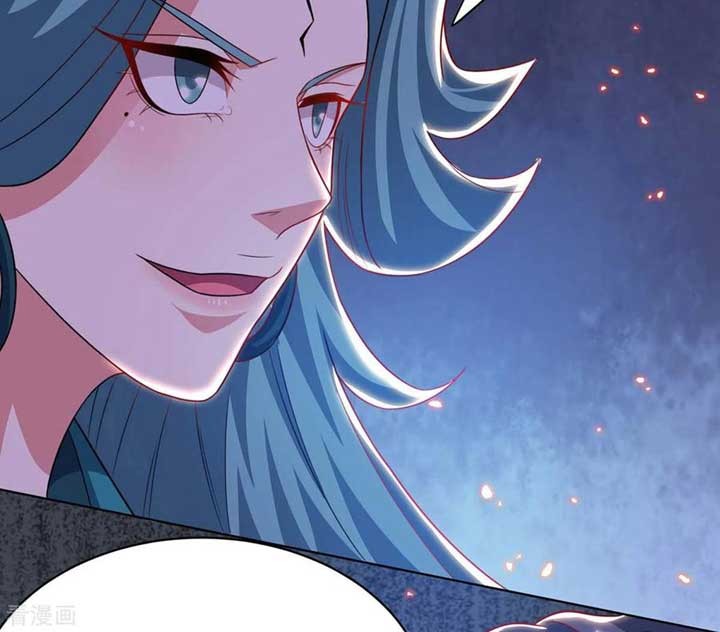 Dushi Xiaoyao Chapter 235 Gambar 23