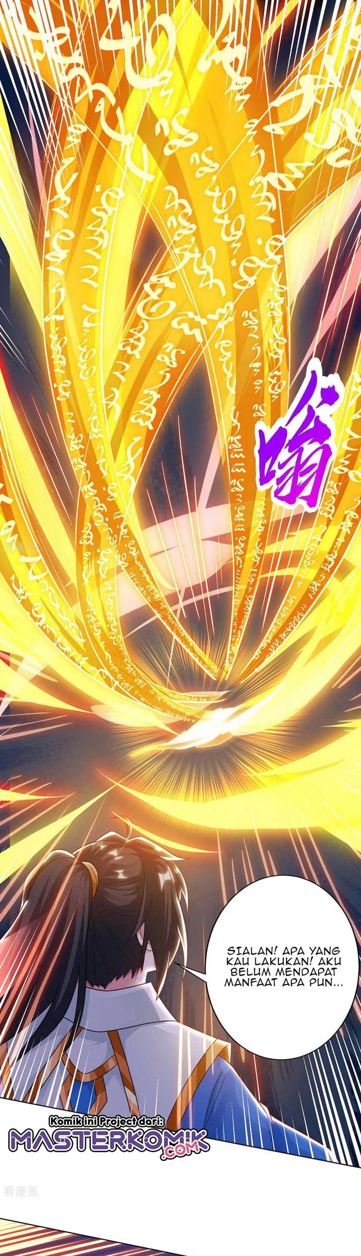 Dushi Xiaoyao Chapter 235 Gambar 19