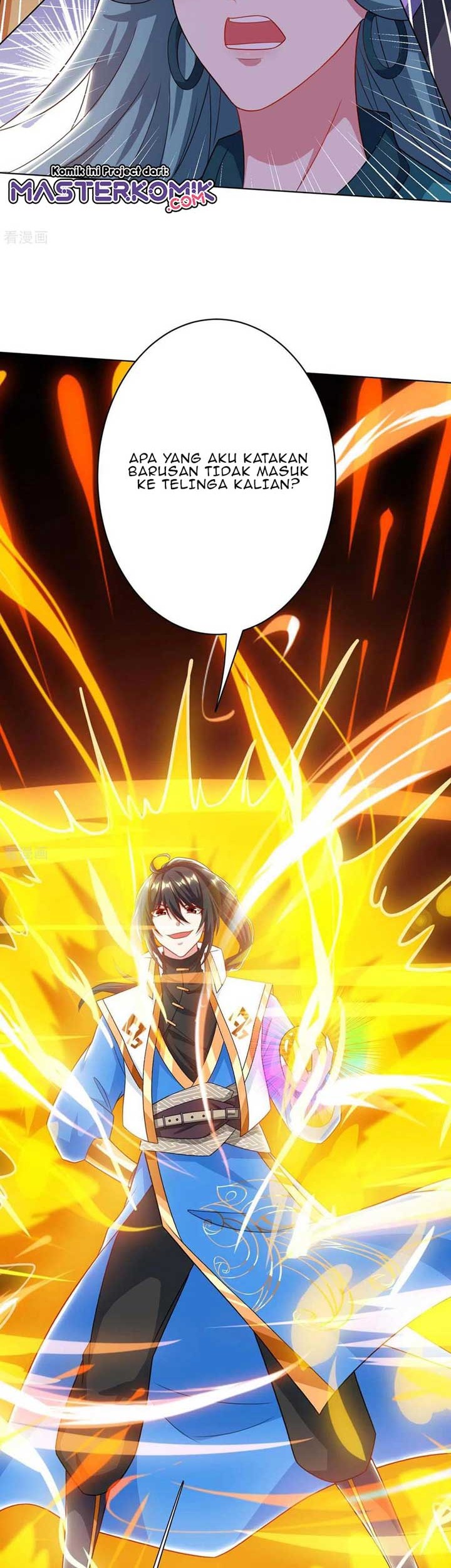 Dushi Xiaoyao Chapter 235 Gambar 27