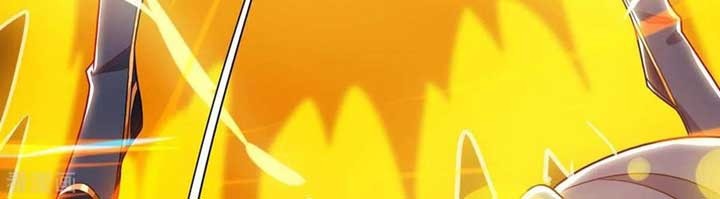 Dushi Xiaoyao Chapter 235 Gambar 28