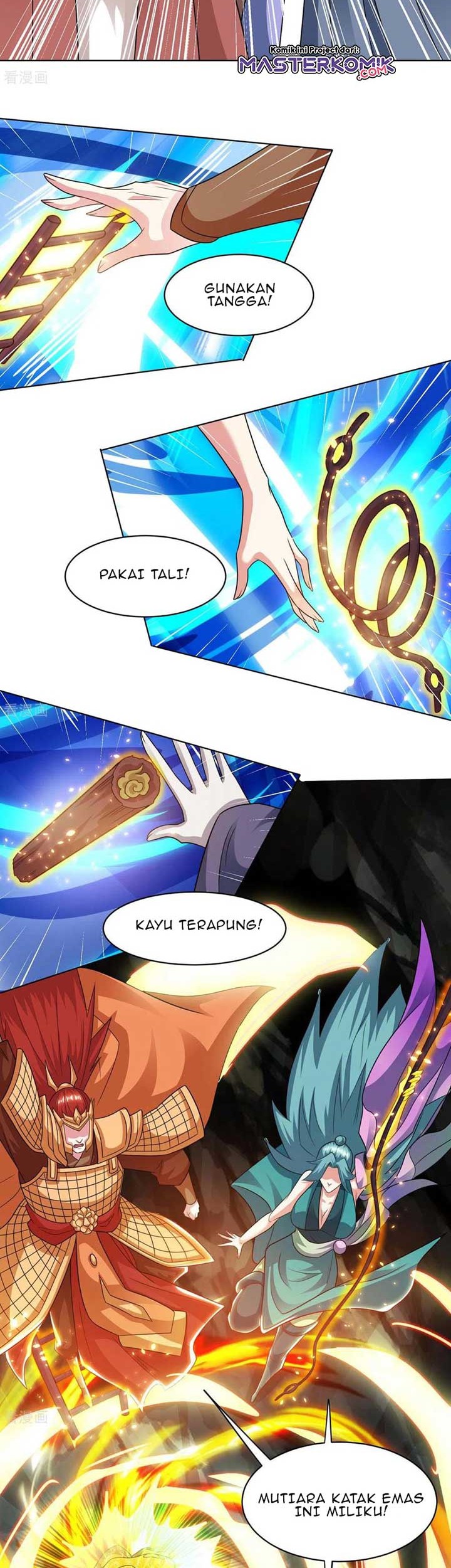 Dushi Xiaoyao Chapter 235 Gambar 25