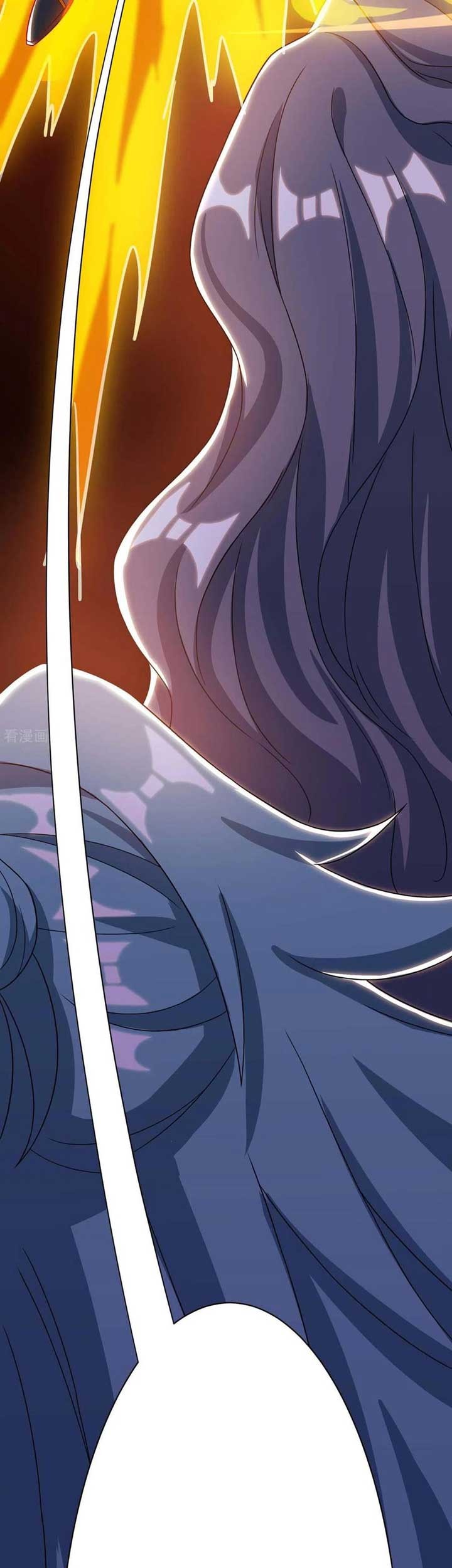 Dushi Xiaoyao Chapter 235 Gambar 29