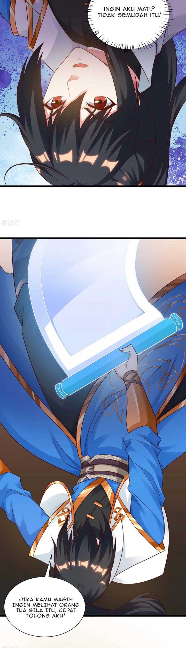 Dushi Xiaoyao Chapter 235 Gambar 4