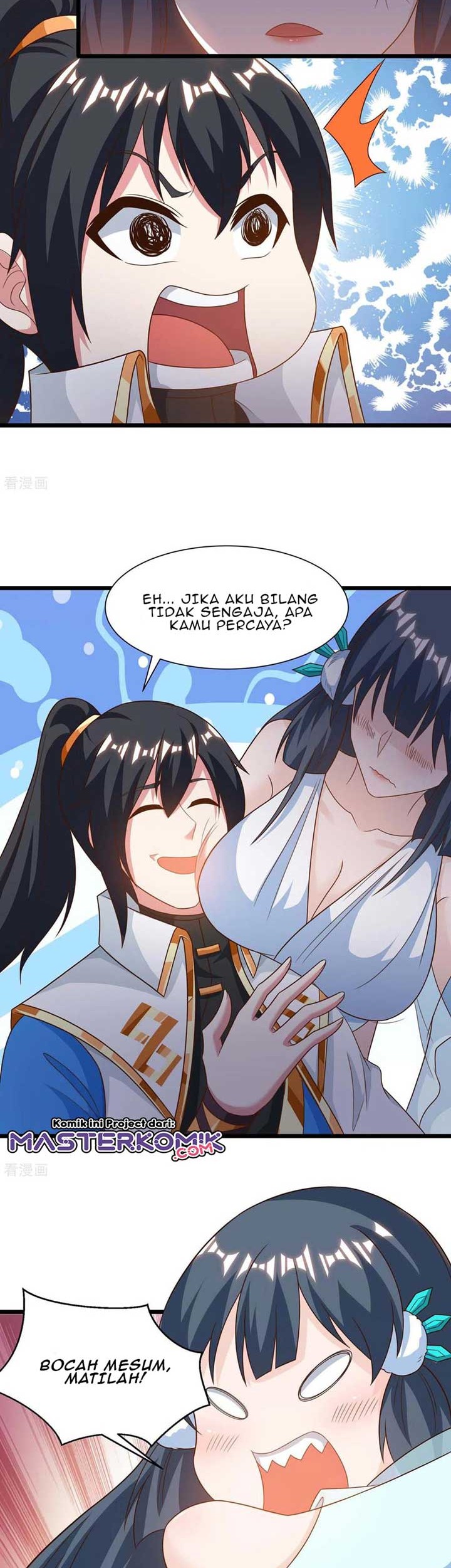 Dushi Xiaoyao Chapter 235 Gambar 7