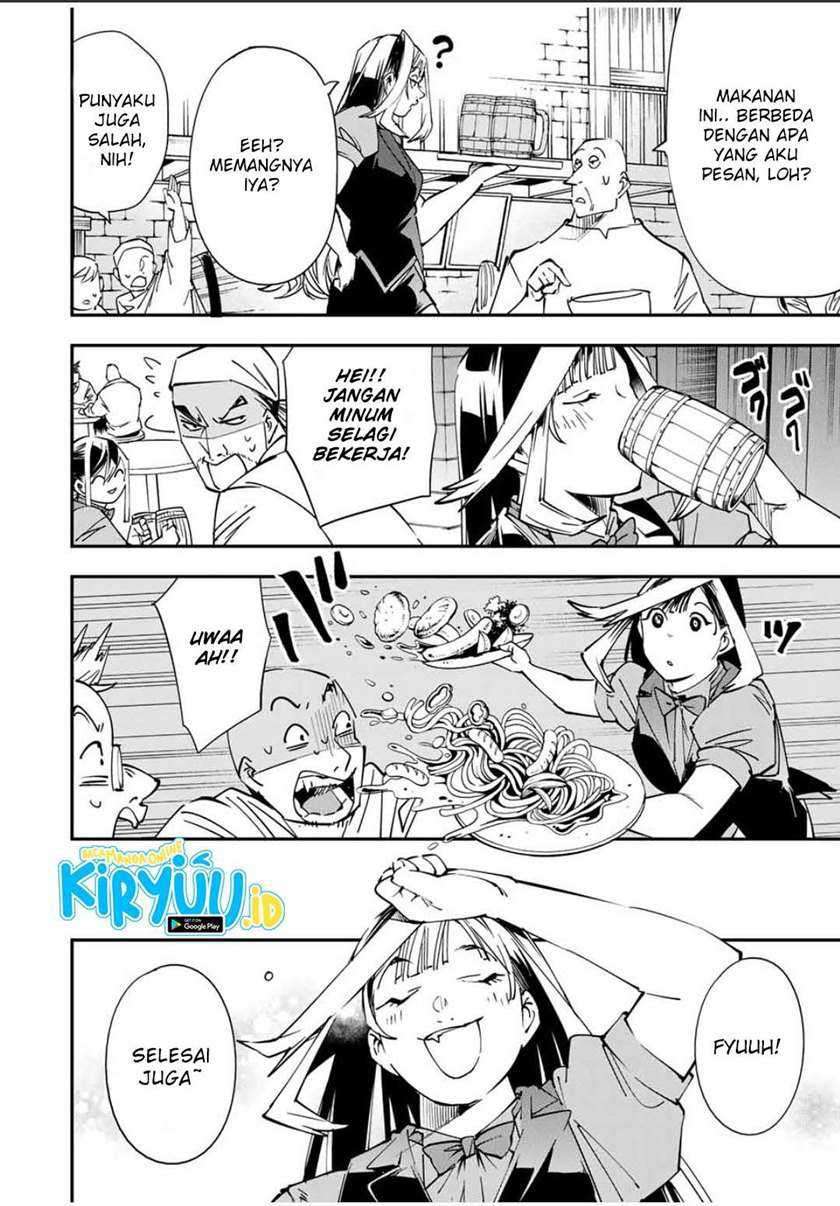 Reincarnated as an Aristocrat with an Appraisal Skill Chapter 42 Gambar 7