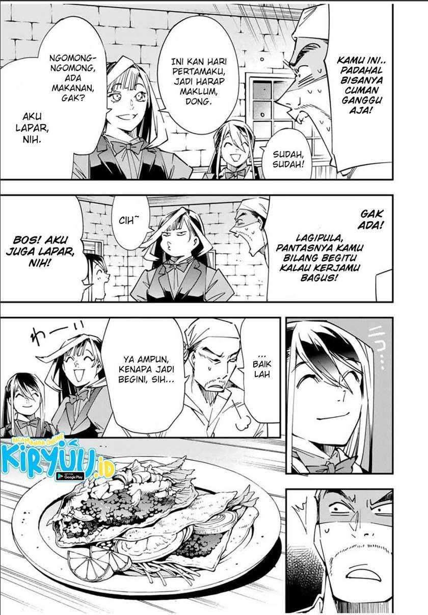 Reincarnated as an Aristocrat with an Appraisal Skill Chapter 42 Gambar 8