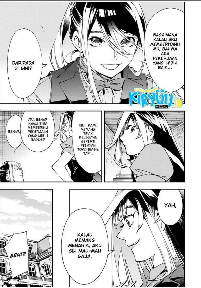 Reincarnated as an Aristocrat with an Appraisal Skill Chapter 42 Gambar 14
