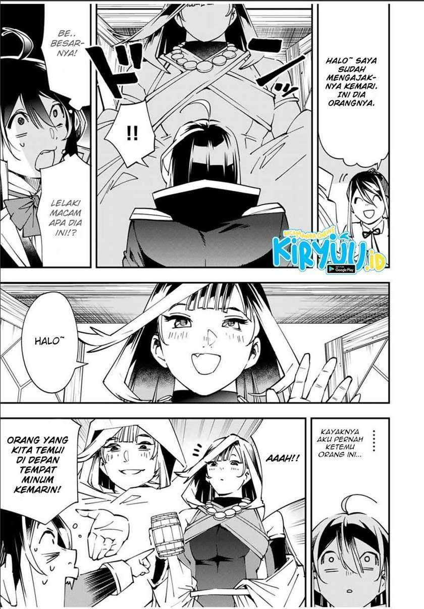 Reincarnated as an Aristocrat with an Appraisal Skill Chapter 42 Gambar 16