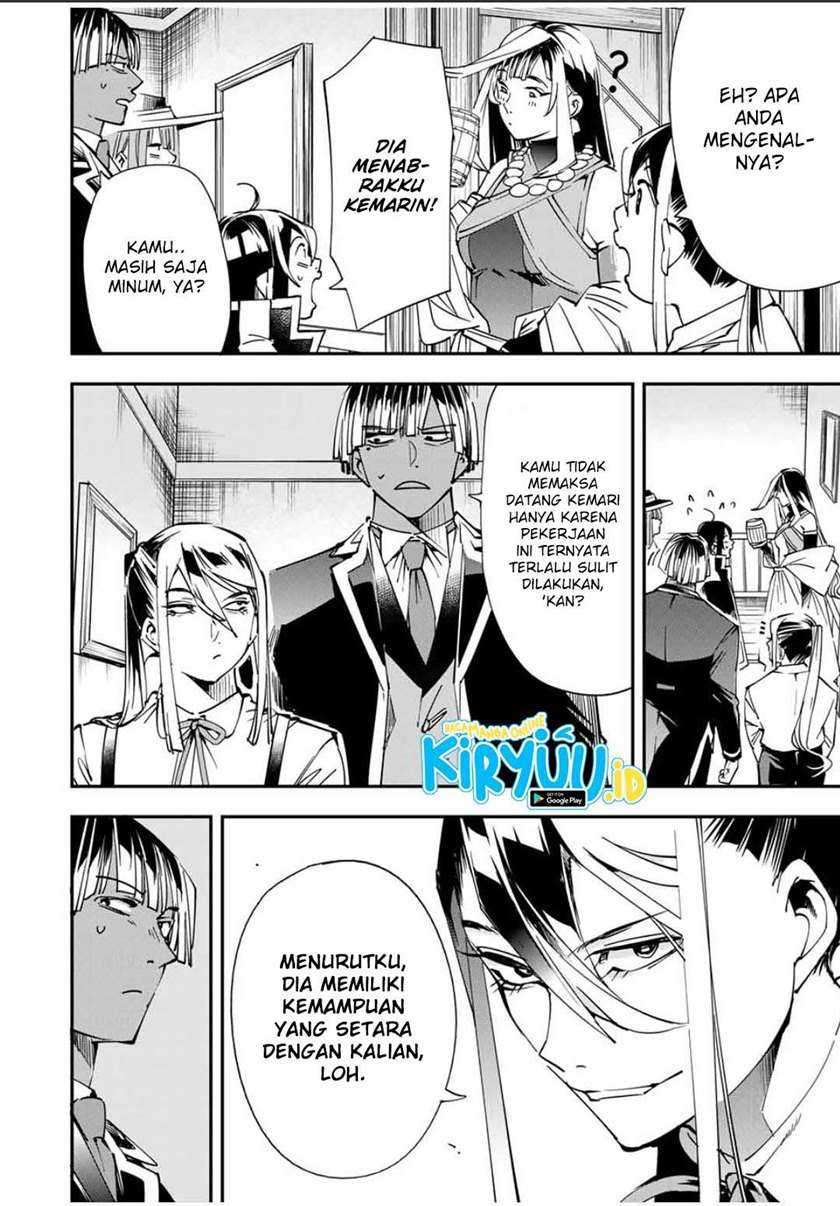 Reincarnated as an Aristocrat with an Appraisal Skill Chapter 42 Gambar 17
