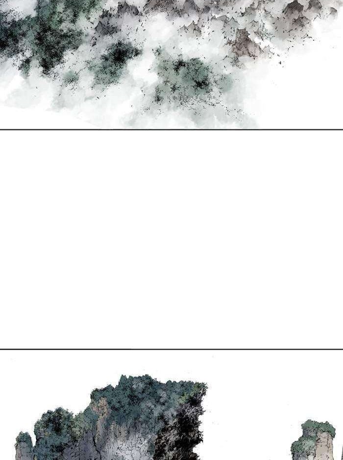 Gosu Chapter 216 Gambar 28