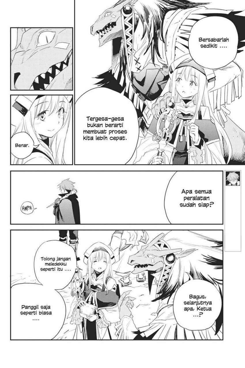 Goblin Slayer Chapter 60 Gambar 16