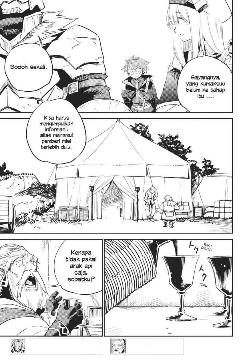 Goblin Slayer Chapter 59 Gambar 22
