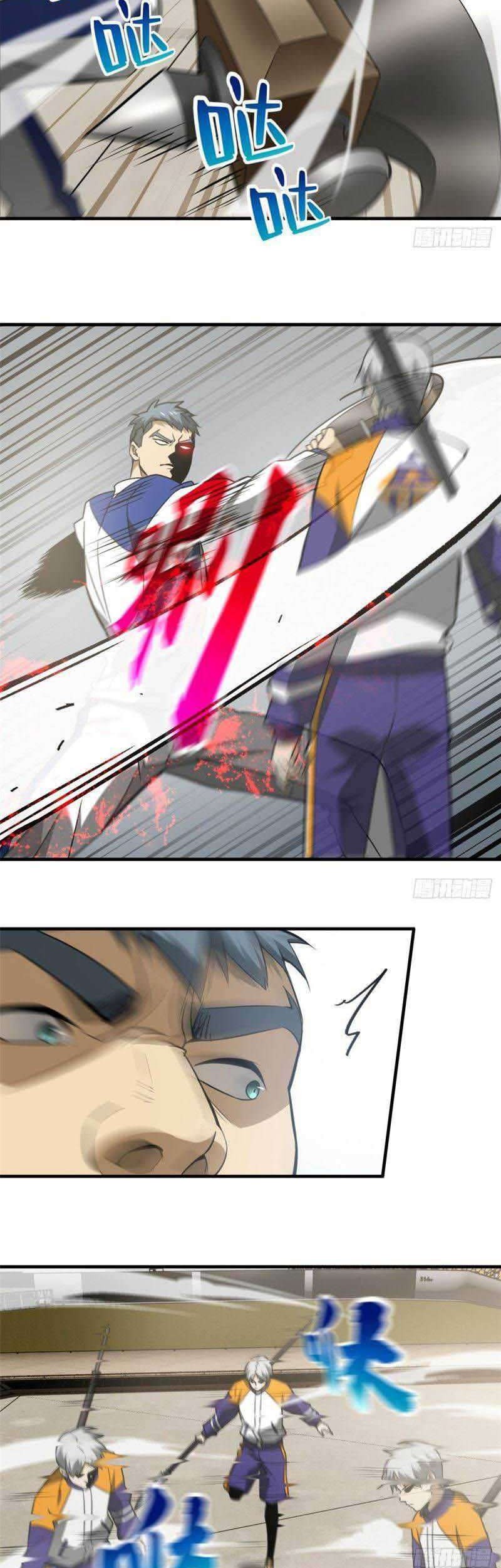 Global Gao Wu Chapter 77 Gambar 12