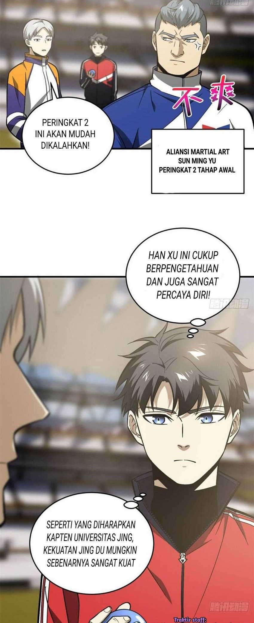 Global Gao Wu Chapter 77 Gambar 4
