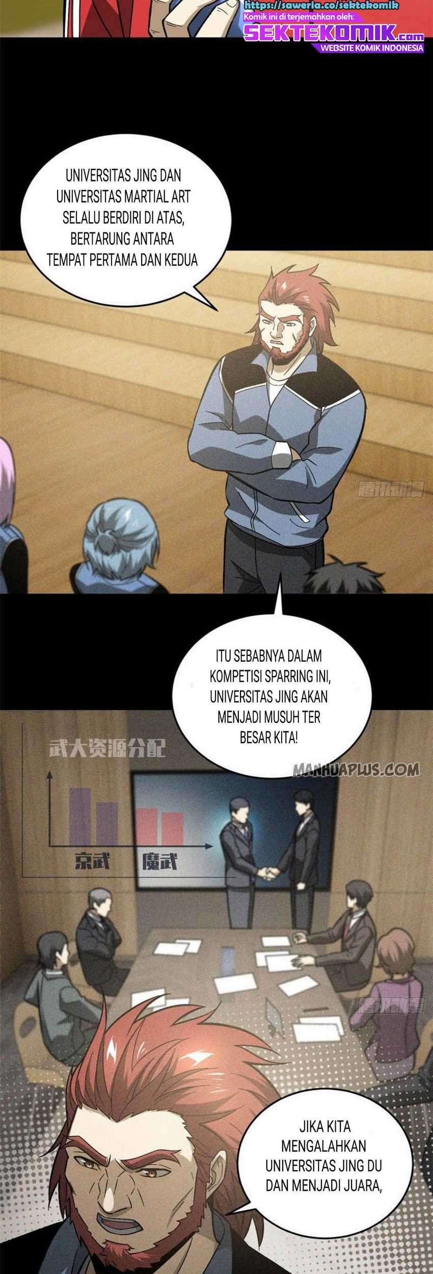 Global Gao Wu Chapter 77 Gambar 5