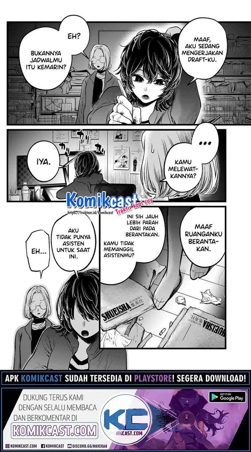 Oshi no Ko Chapter 48 Gambar 4