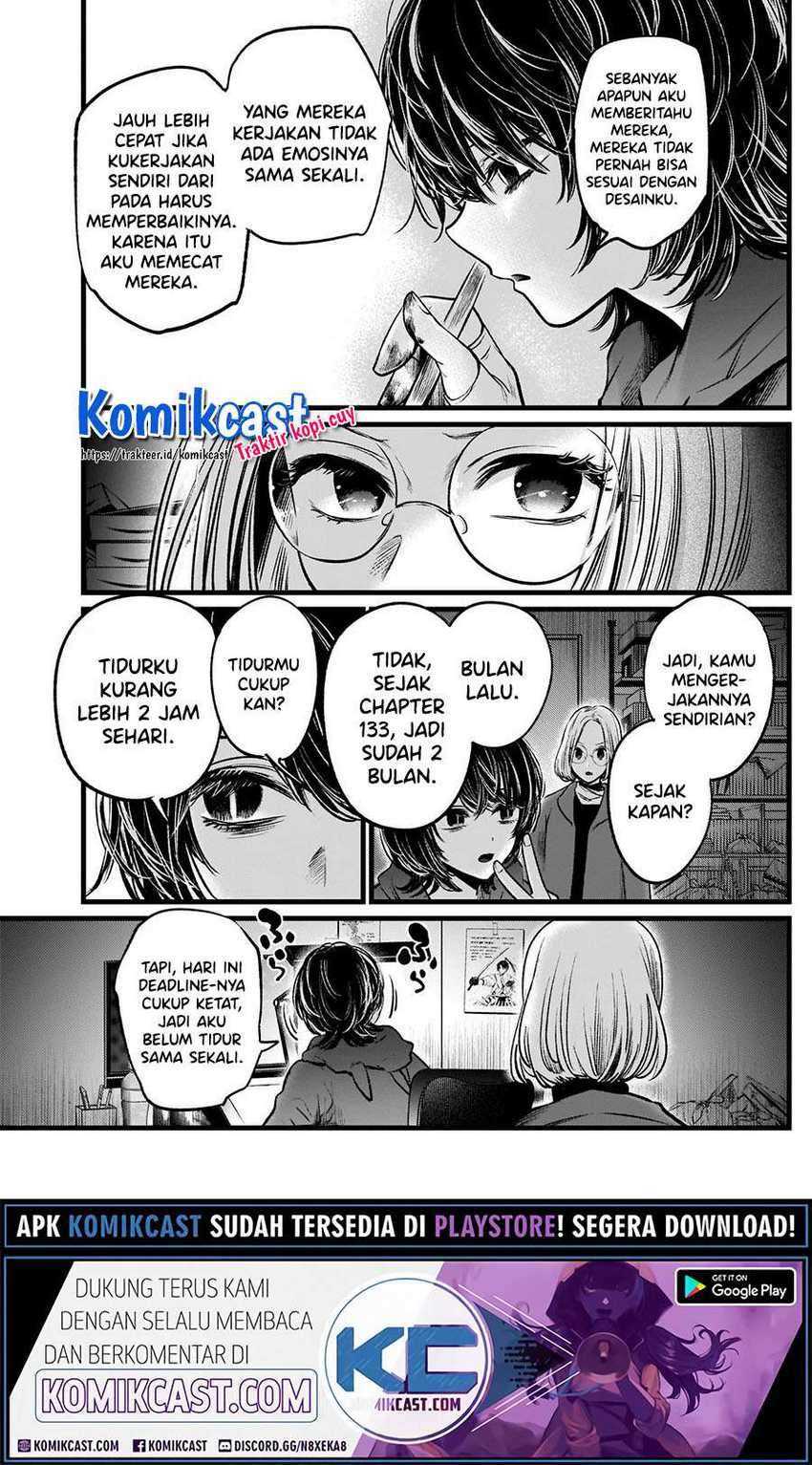 Oshi no Ko Chapter 48 Gambar 5