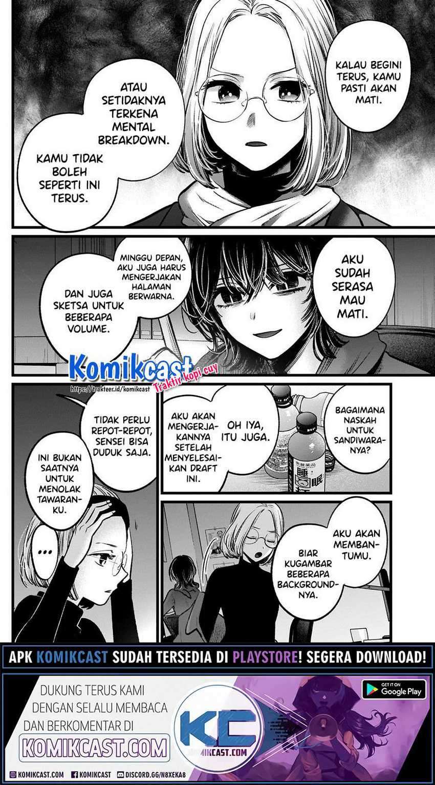 Oshi no Ko Chapter 48 Gambar 6