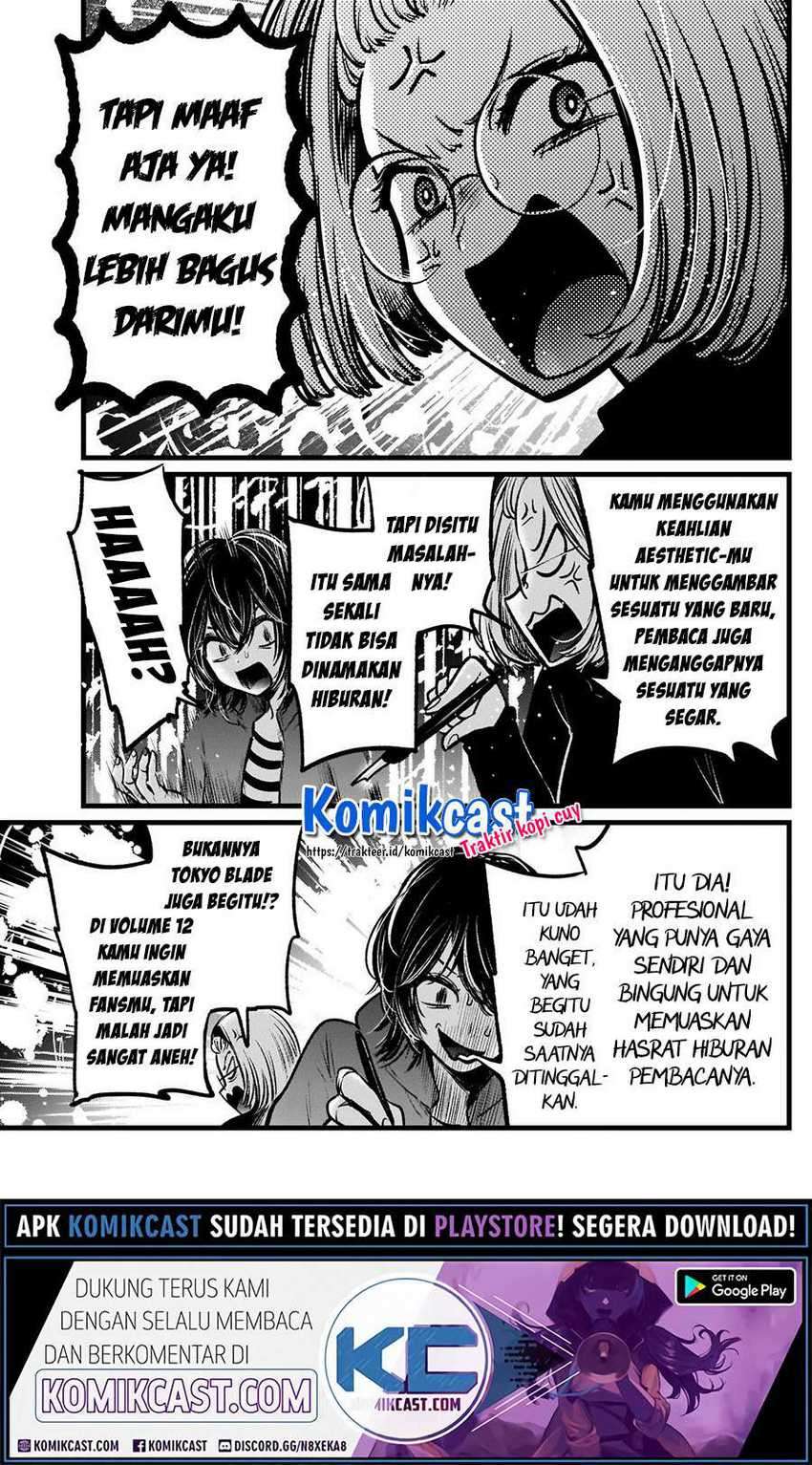 Oshi no Ko Chapter 48 Gambar 11