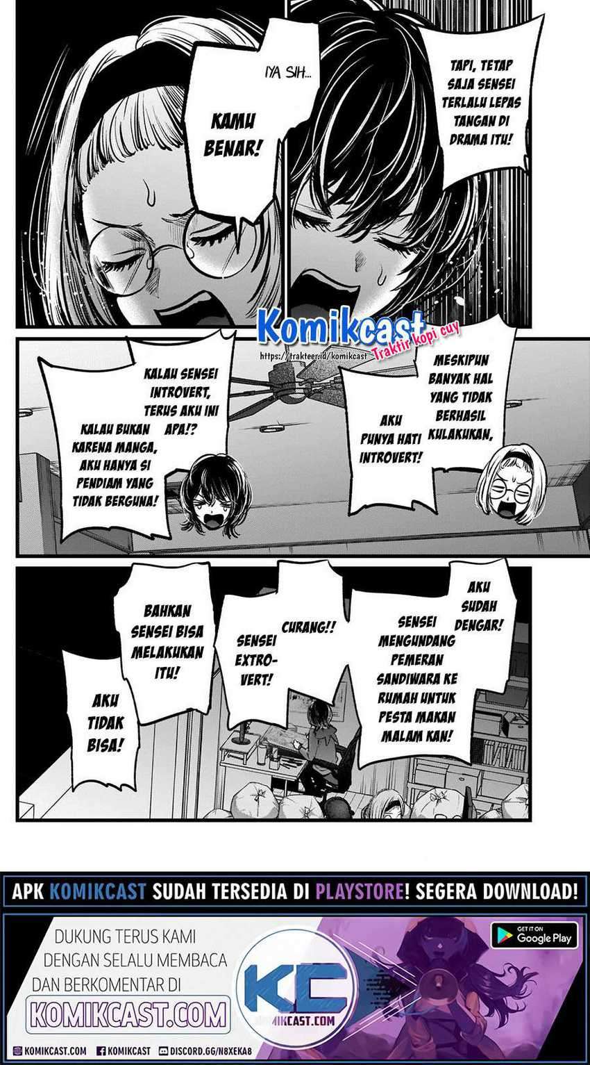 Oshi no Ko Chapter 48 Gambar 14
