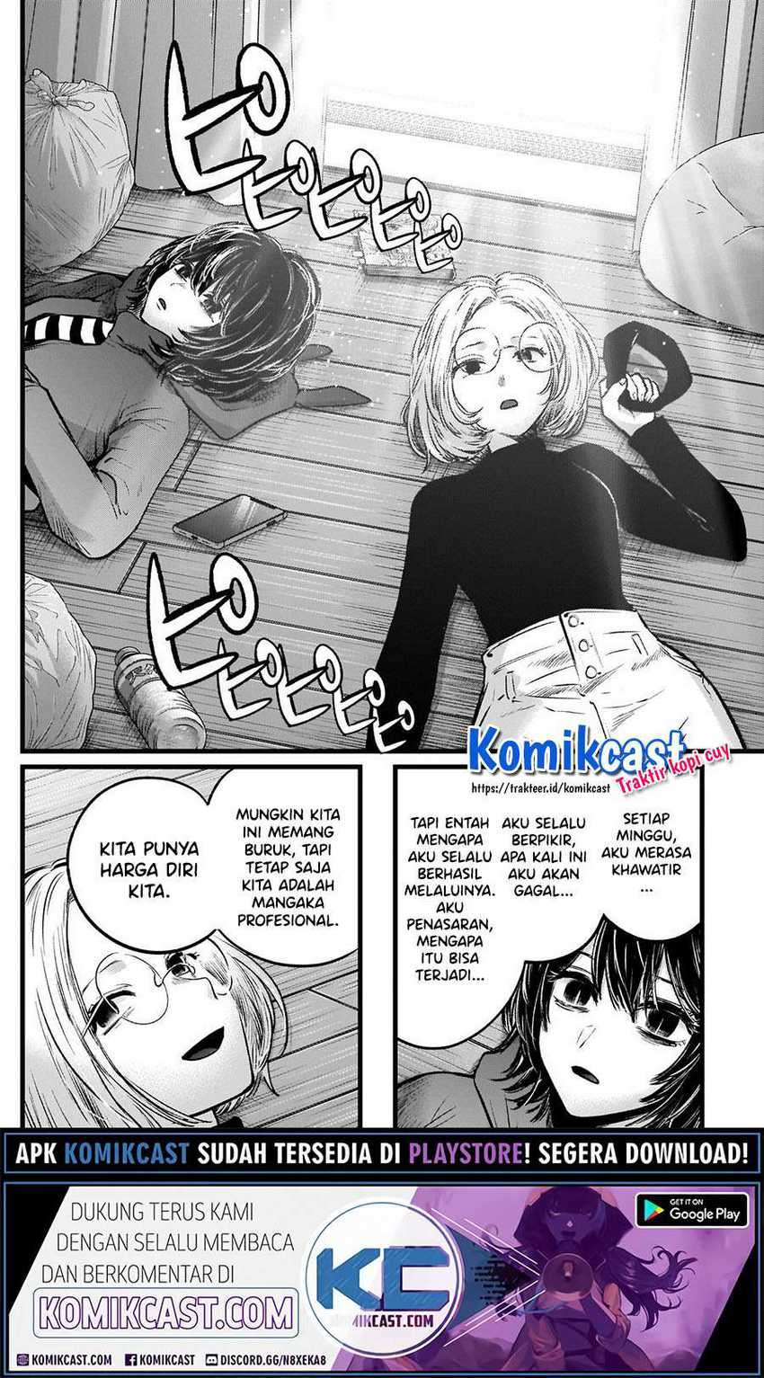 Oshi no Ko Chapter 48 Gambar 16